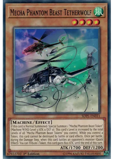Mecha Phantom Beast Tetherwolf