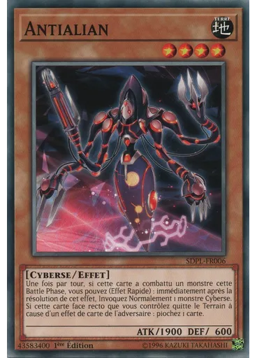 Antialian