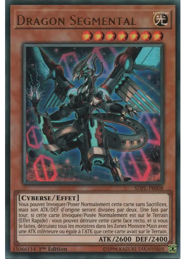 Dragon Segmental
