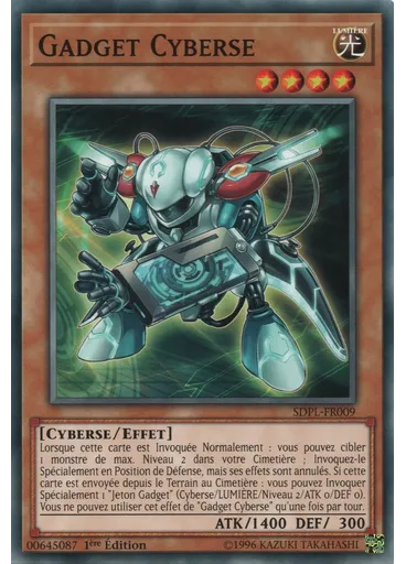 Gadget Cyberse