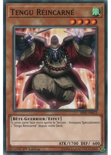 Tengu Réincarné
