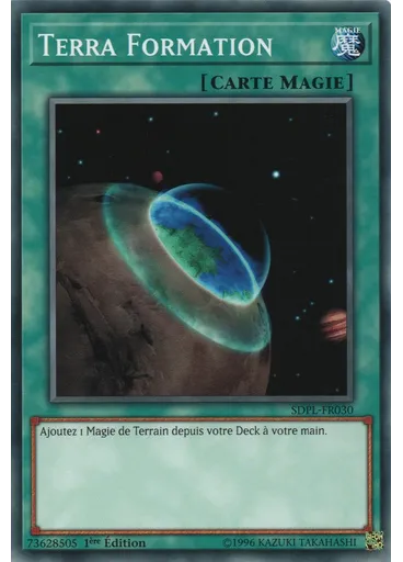 Terra Formation
