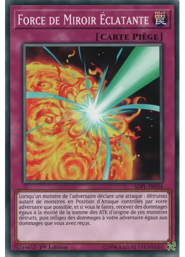 Force de Miroir Éclatante