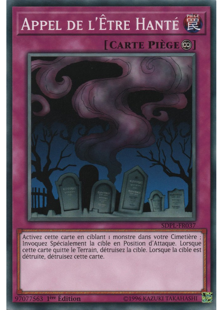 Appel de l'Être Hanté