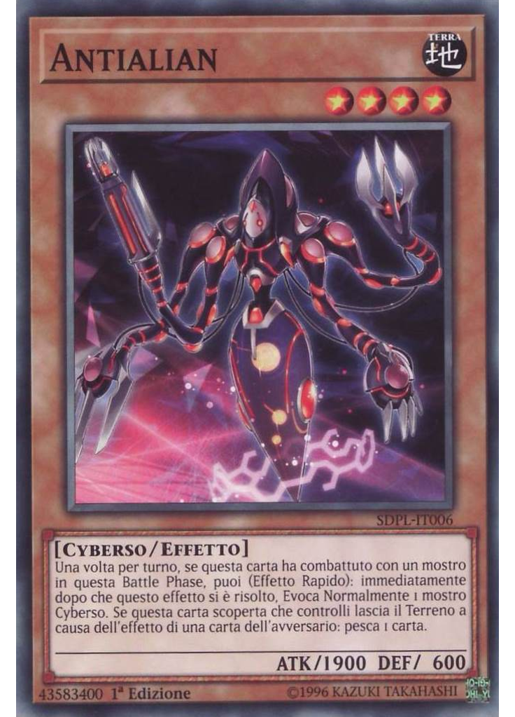 Antialian