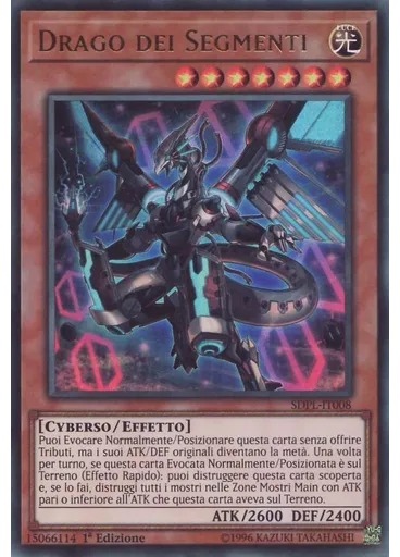 Drago dei Segmenti