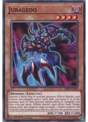 Juragedo