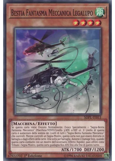 Bestia Fantasma Meccanica Legalupo