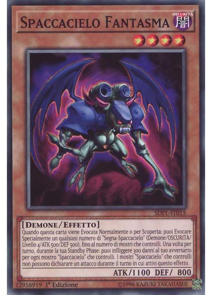 Spaccacielo Fantasma