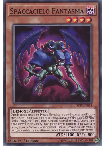 Spaccacielo Fantasma