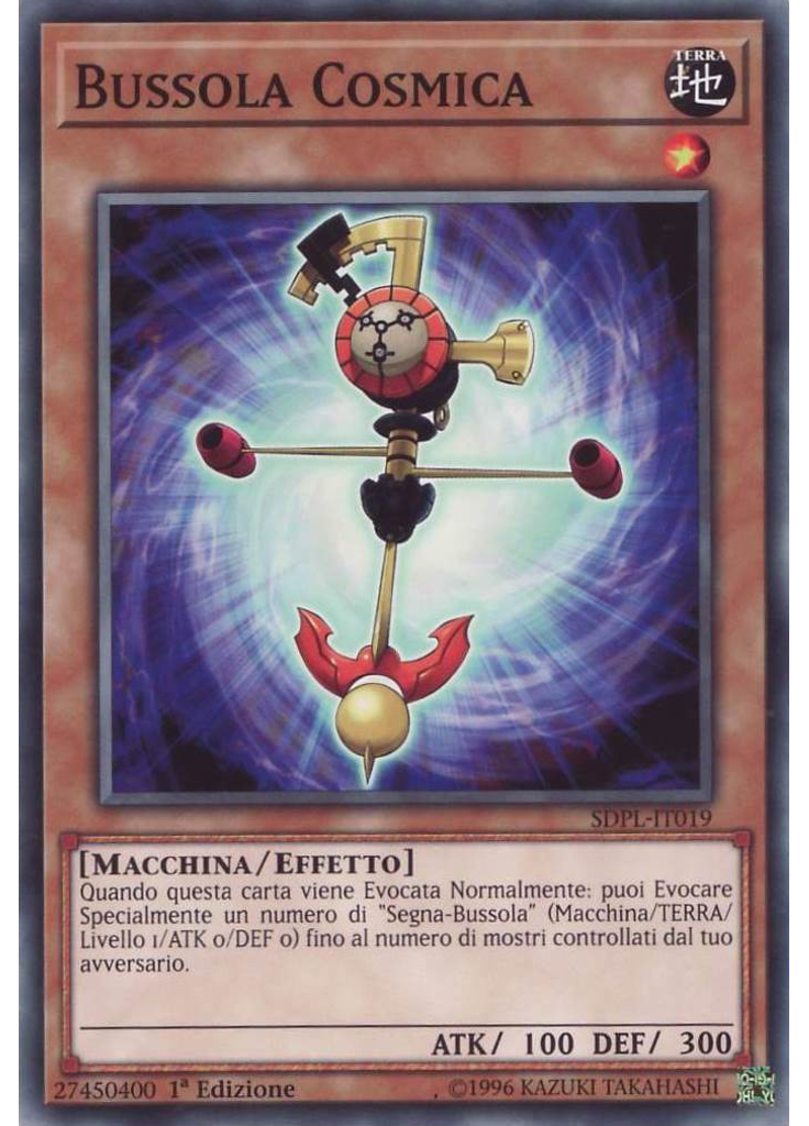 Bussola Cosmica
