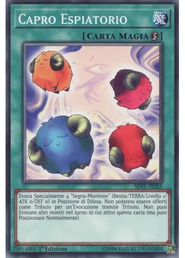 Capro Espiatorio — Structure Deck: Link Potencodificatore