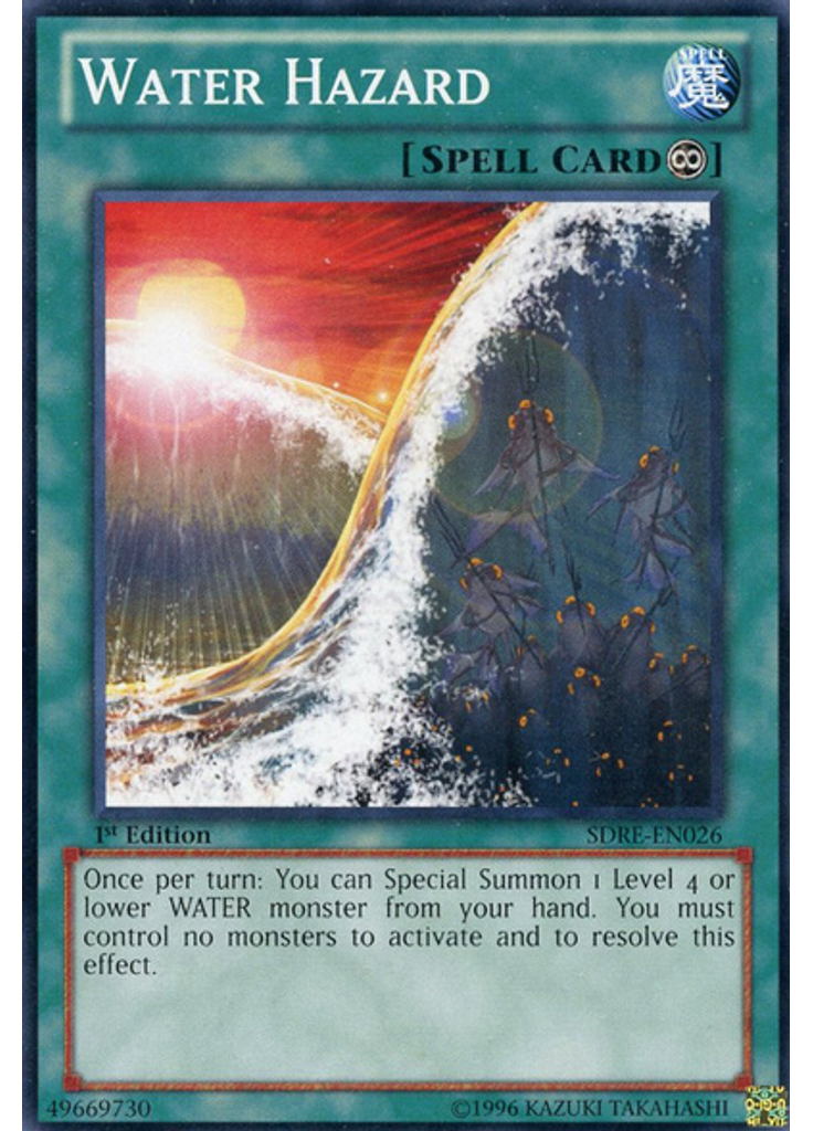 Water Hazard