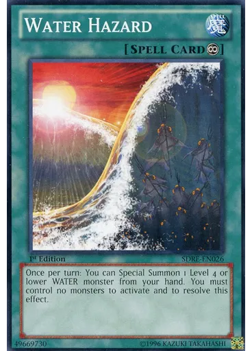 Water Hazard