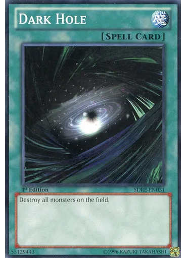 Dark Hole