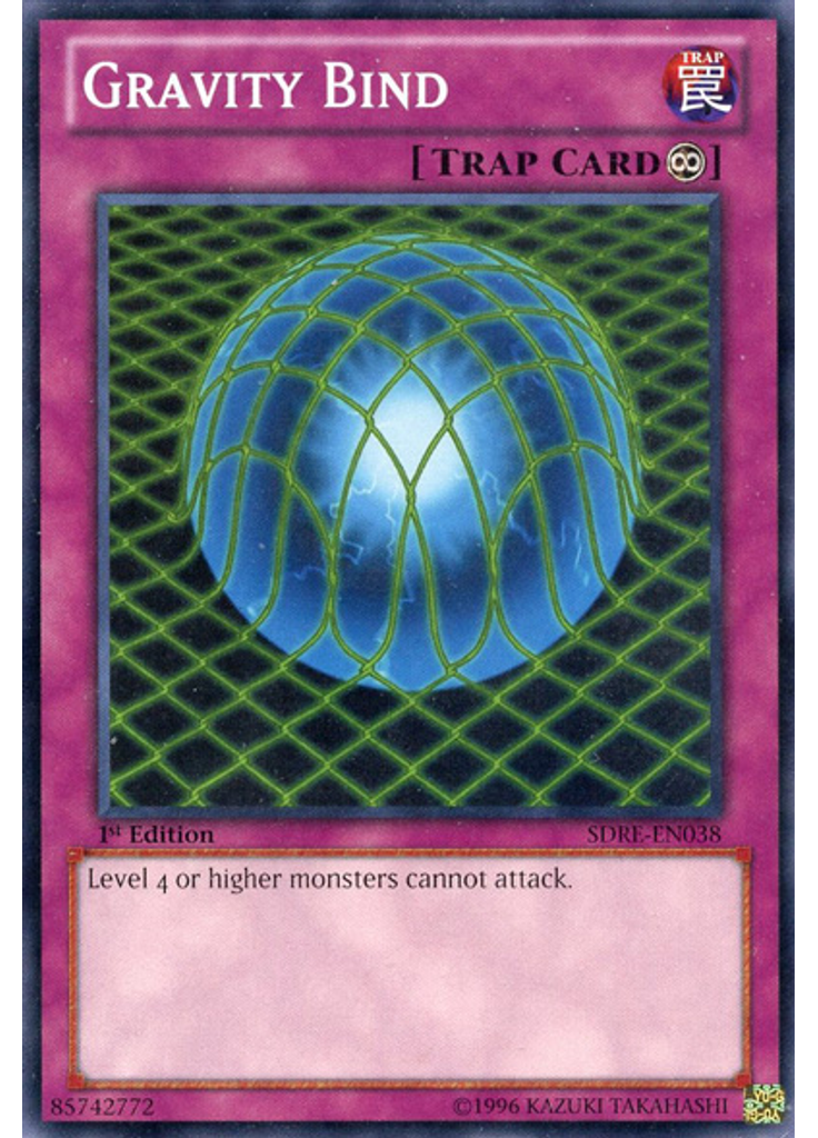 Gravity Bind