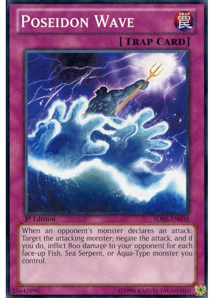 Poseidon Wave