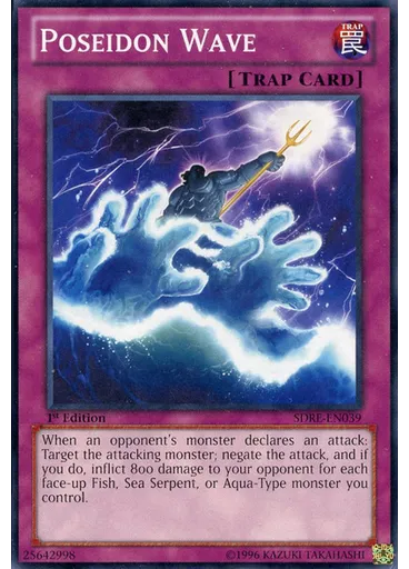 Poseidon Wave