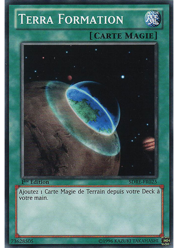 Terra Formation