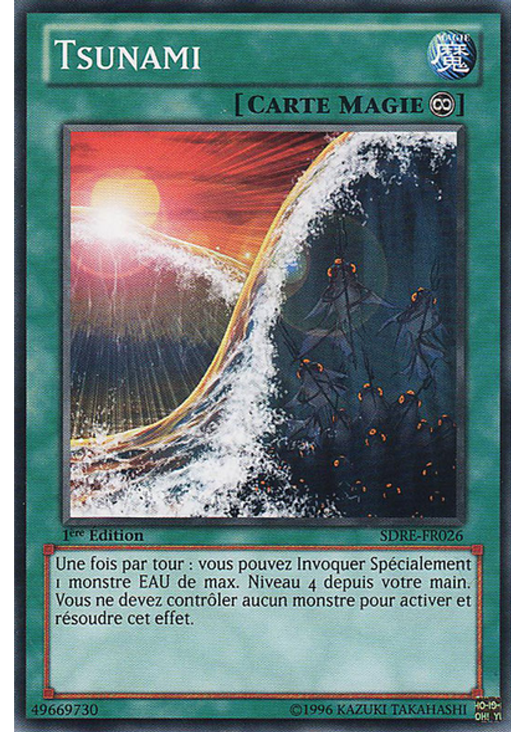 Tsunami