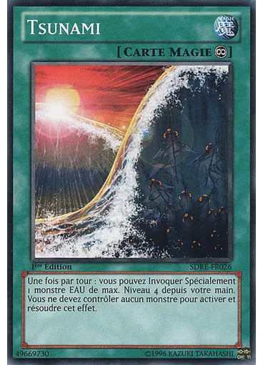 Tsunami
