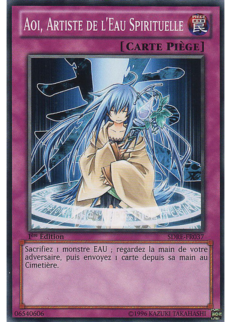 Aoi, Artiste de l'Eau Spirituelle