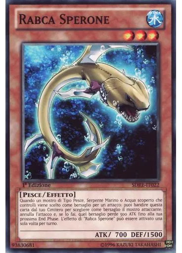Rabca Sperone