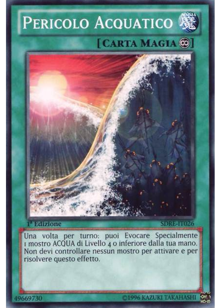 Pericolo Acquatico