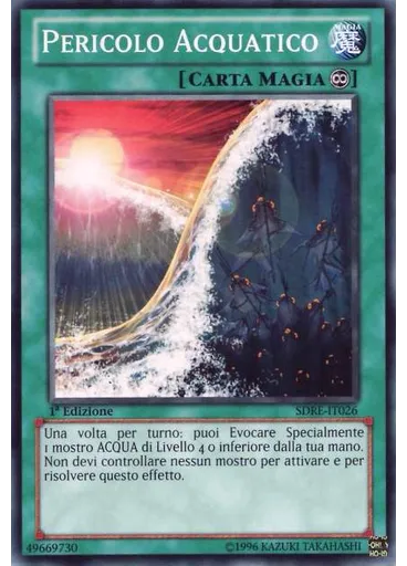 Pericolo Acquatico