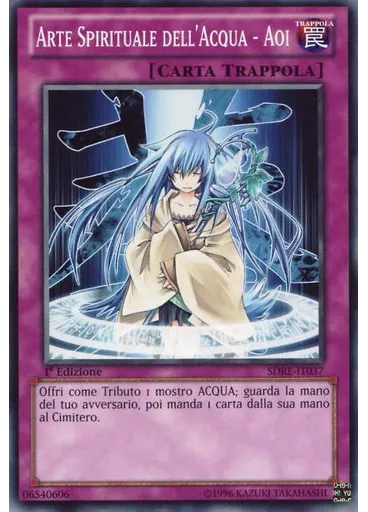 Arte Spirituale dell'Acqua - Aoi