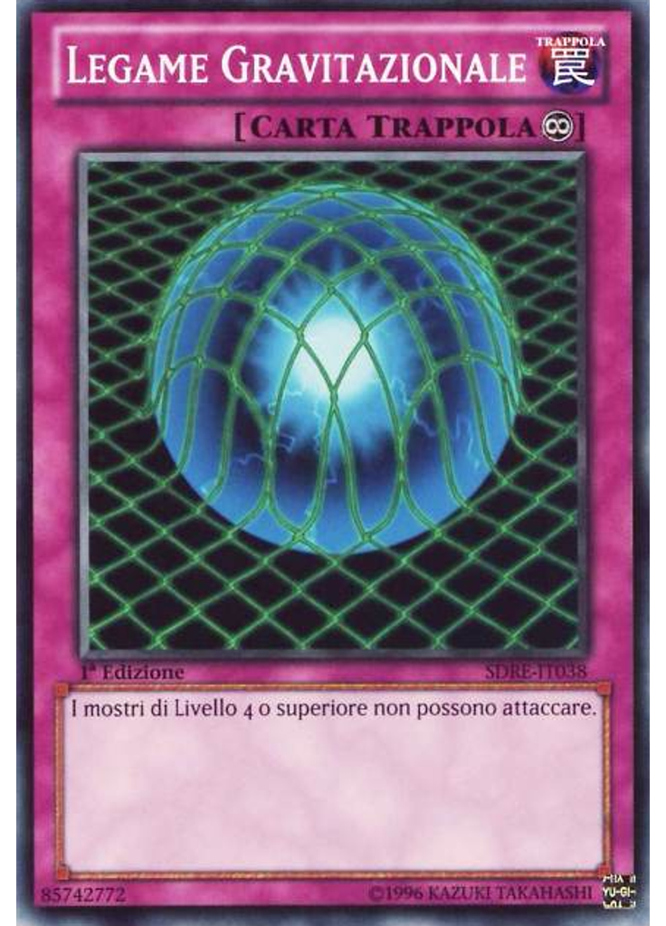 Legame Gravitazionale