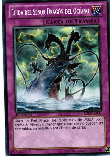 Égida del Señor Dragón del Océano