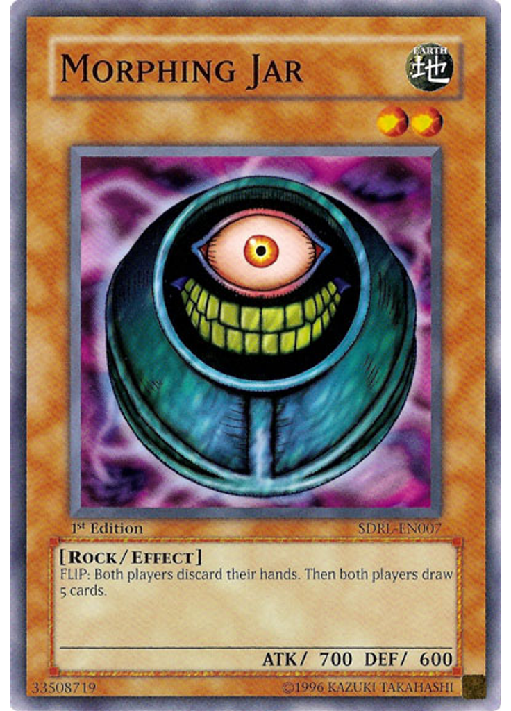 Morphing Jar