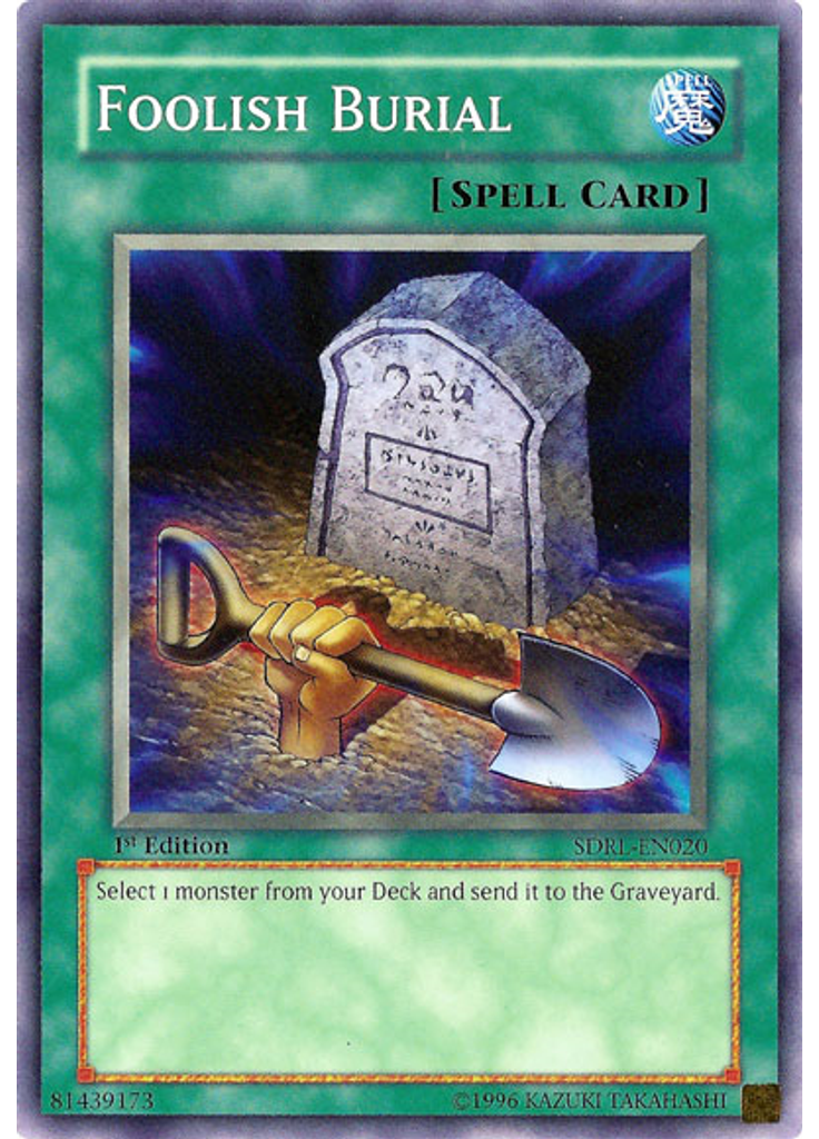 Foolish Burial