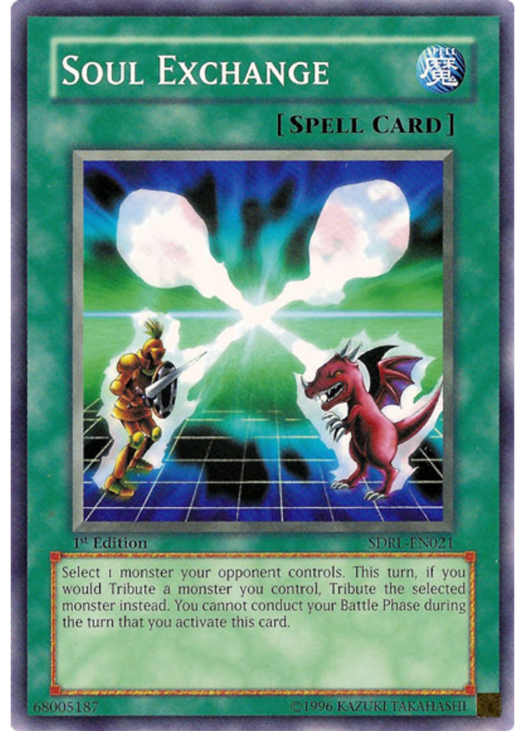Soul Exchange