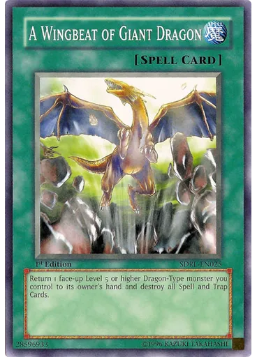 A Wingbeat of Giant Dragon