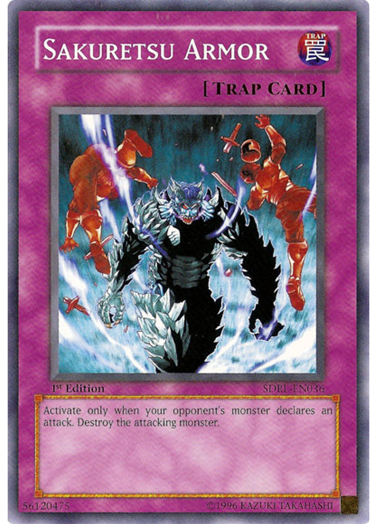 Sakuretsu Armor