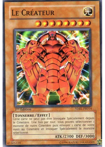 Le Créateur