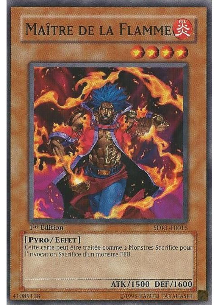 Maître de la Flamme
