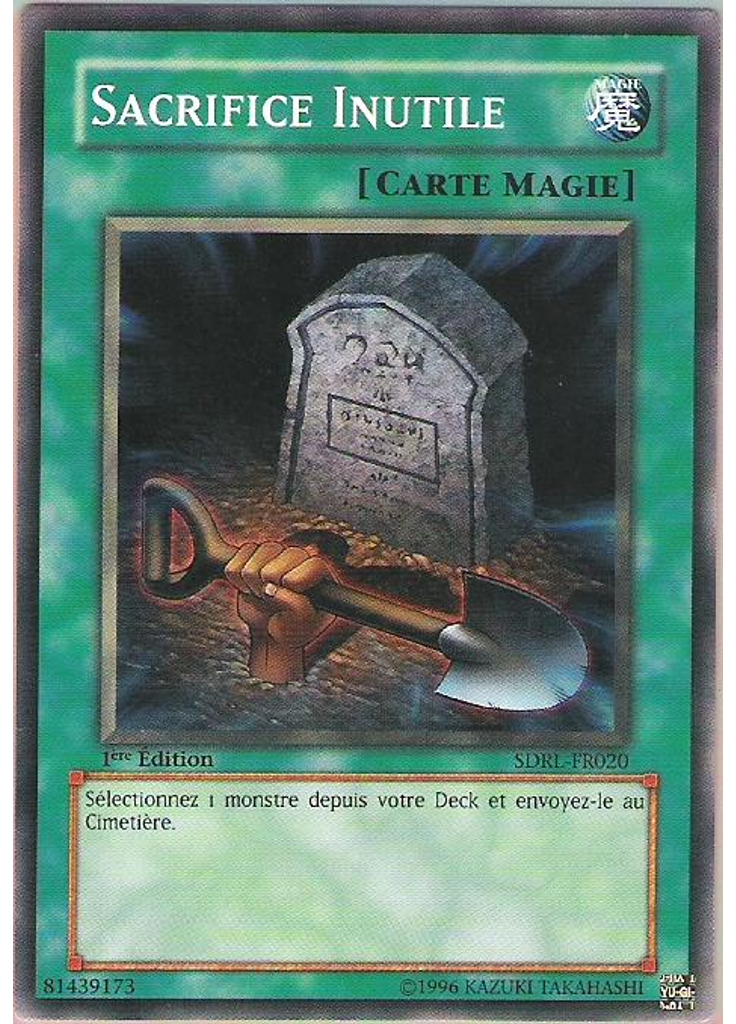 Sacrifice Inutile