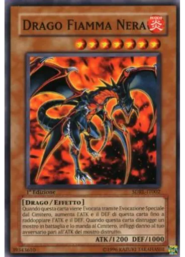 Drago Fiamma Nera