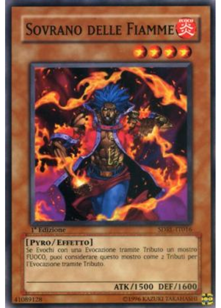 Sovrano delle Fiamme