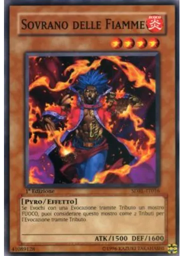Sovrano delle Fiamme