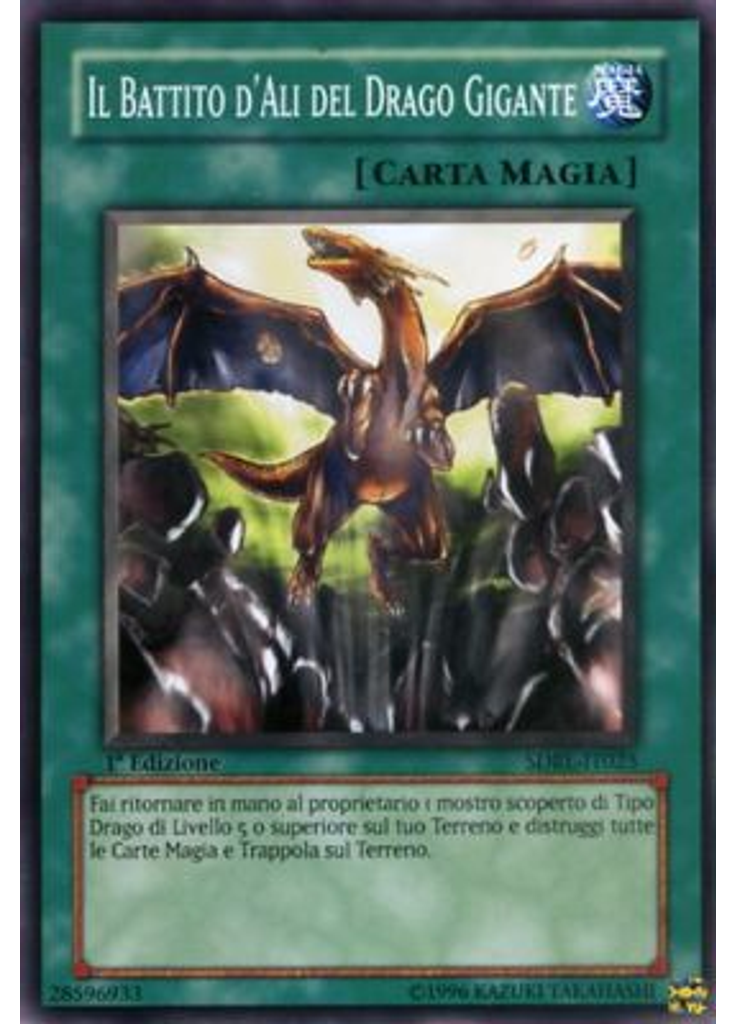Il Battito d'Ali del Drago Gigante