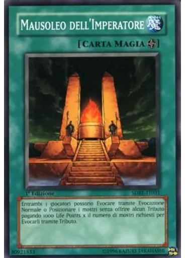 Mausoleo dell'Imperatore