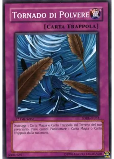 Tornado di Polvere