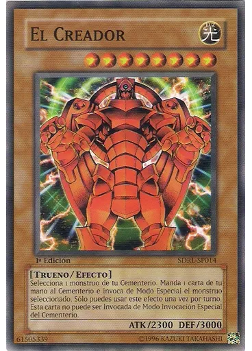 El Creador