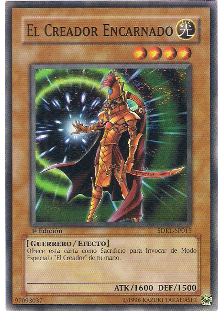El Creador Encarnado