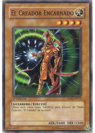 El Creador Encarnado