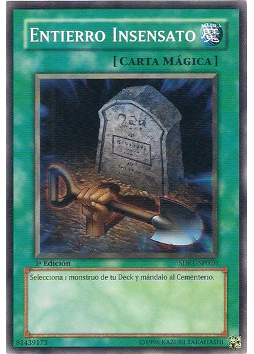 Entierro Insensato